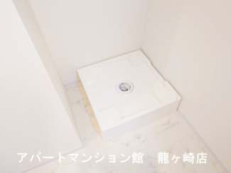 【その他】 | コンフォールK