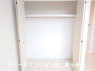 【収納】 | コンフォールK