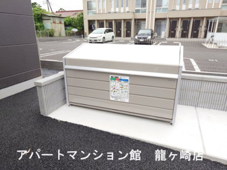 【その他共用部分】 | コンフォールK