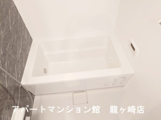 【浴室】 | コンフォールK