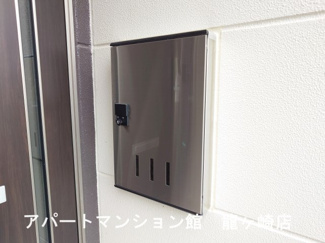 【設備】 | コンフォールK