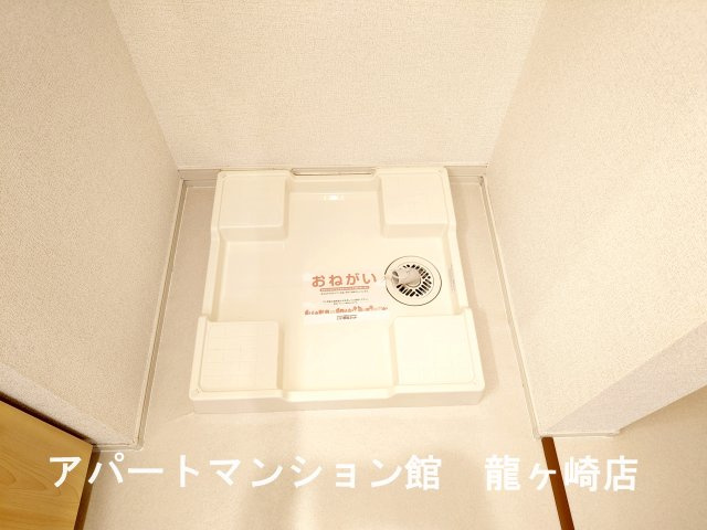 ヴィラ・エレガントαのその他