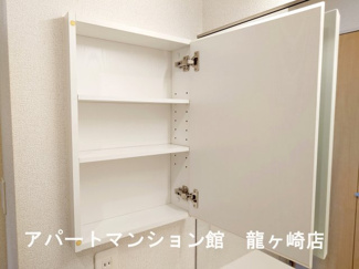 【収納】 | ヴィラ・エレガントα