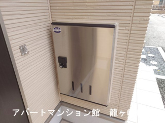 【その他】 | ブルーベリー