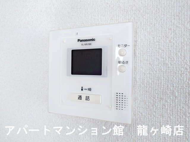 プリーマのセキュリティ