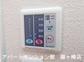 【設備】 | プリーマ