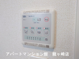 【設備】 | シェノンⅢ