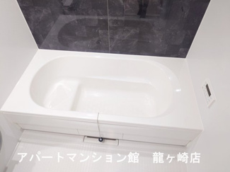 【浴室】 | シェノンⅢ
