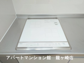 【キッチン】 | グレースよしわら