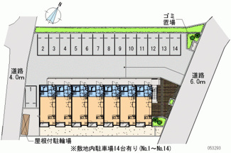 【駐車場】 | レオネクストルーチェⅡ | 画像4