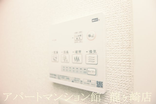レオパレス山久の設備