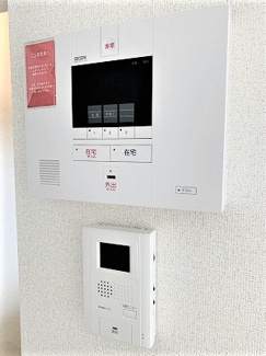 【セキュリティ】 | レオネクストアビタシオン阿見