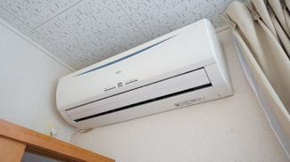【設備】 | レオパレスエスピナカⅠ | 画像3