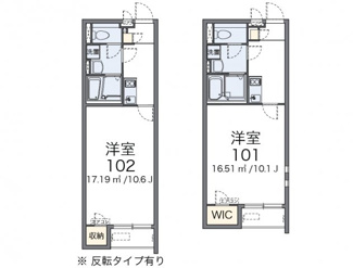 【間取り】 | クレイノブロッケン