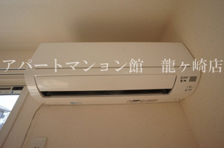 【設備】 | サンフローラA