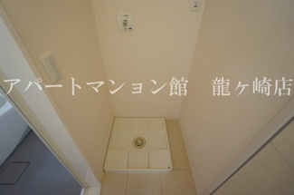 【その他】 | サンフローラA
