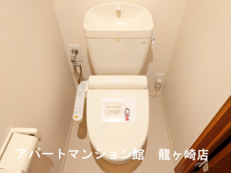 【トイレ】 | ラ・メール