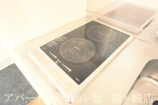 【設備】 | レオパレスエスピナカⅡ