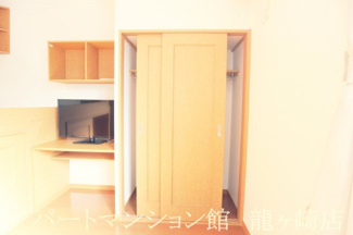 【収納】 | レオパレスエスピナカⅡ