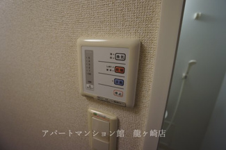 【設備】 | レオパレスコテナン阿見中央