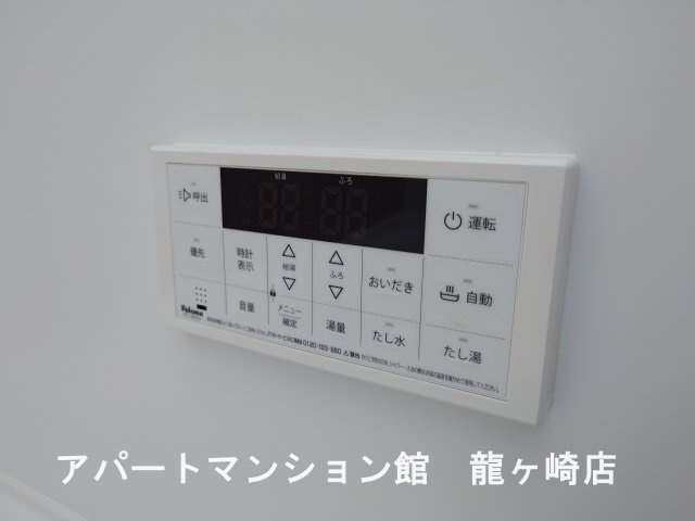 レジデンシアBの設備