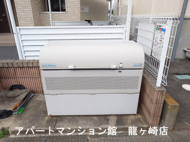 Pure Houseのその他共用部分