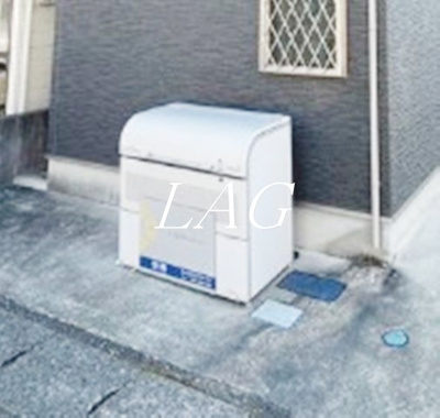 【その他共用部分】 | アージュドール新検見川 | 共用ゴミ置き場です。