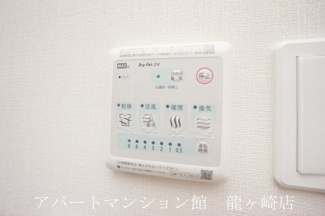 【設備】 | マイスターⅢ