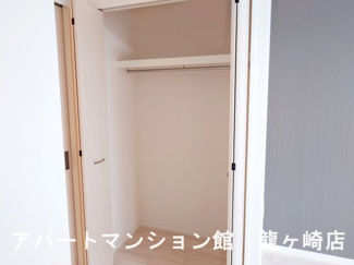 【収納】 | エンプレスⅡ