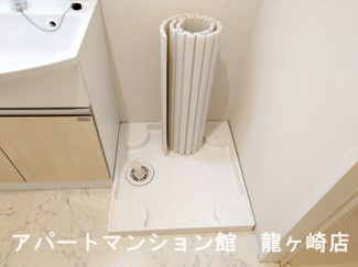 【その他】 | エンプレスⅡ