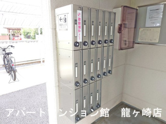 【その他共用部分】 | エンプレスⅡ