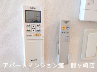 【設備】 | エンプレスⅡ