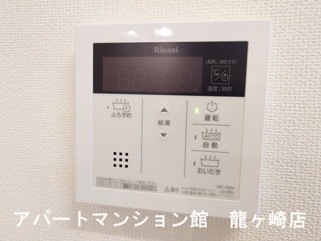 エンプレスⅡの設備
