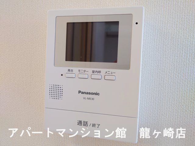 エンプレスⅡのセキュリティ