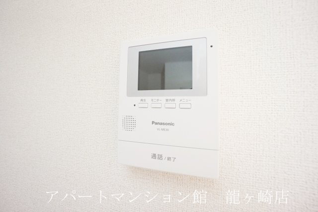 レジデンシアAのセキュリティ