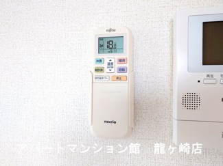 【設備】 | リリア・ヴィレⅡ