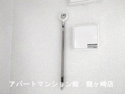 【設備】 | リリア・ヴィレⅡ