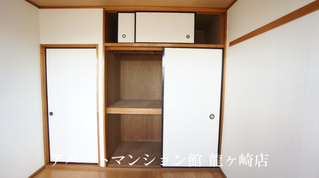 スカイハイツHARUの収納