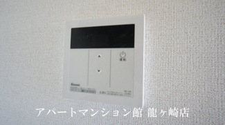 【設備】 | スカイハイツHARU