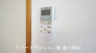 【設備】 | スカイハイツHARU