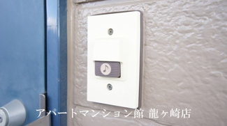 【セキュリティ】 | スカイハイツHARU