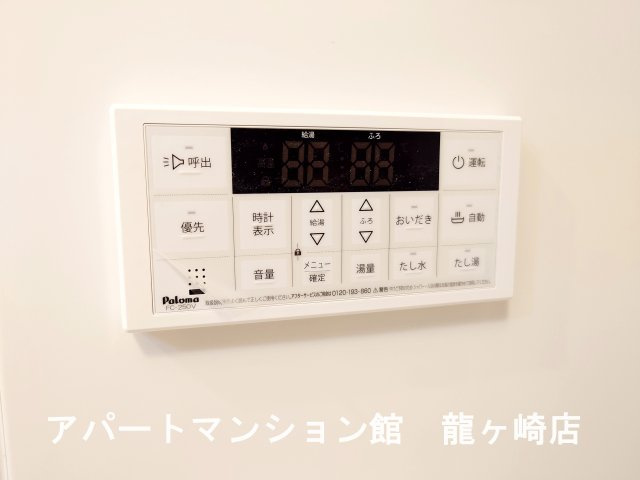 ル・ユウセイ(Le Yusei)の設備