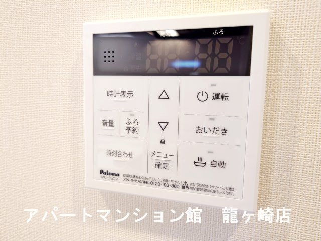 ル・ユウセイ(Le Yusei)の設備