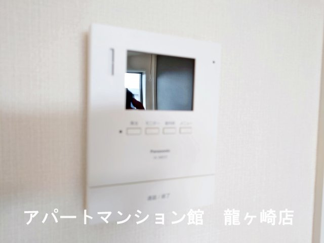 ル・ユウセイ(Le Yusei)のセキュリティ