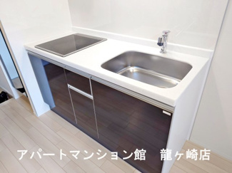 【キッチン】 | ル・ユウセイ(Le Yusei)