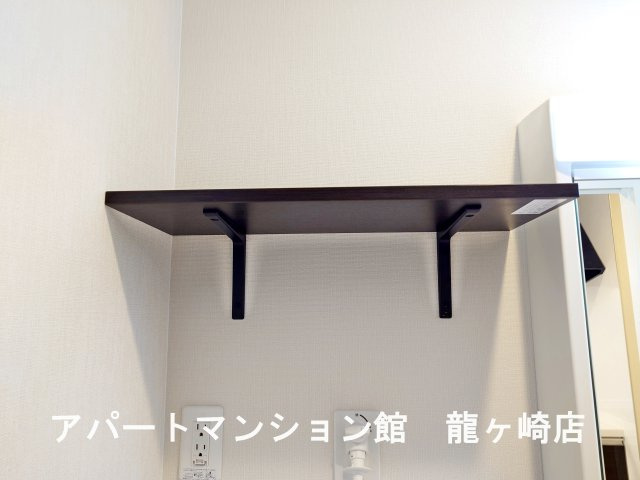 ル・ユウセイ(Le Yusei)の収納