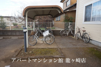 【その他共用部分】 | シャルマンメゾンＡ