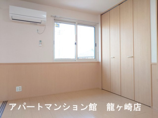 【寝室】 | Lien(リアン)