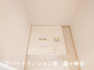 【その他】 | Lien(リアン)