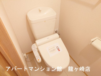 【トイレ】 | Lien(リアン)